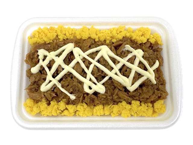 セブン-イレブンの新商品その2