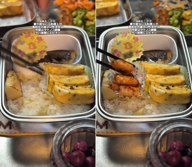 投稿の画像