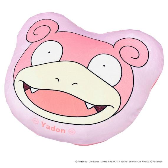 ニトリ、ヤドンビーズソファ(ポケットモンスター)商品画像