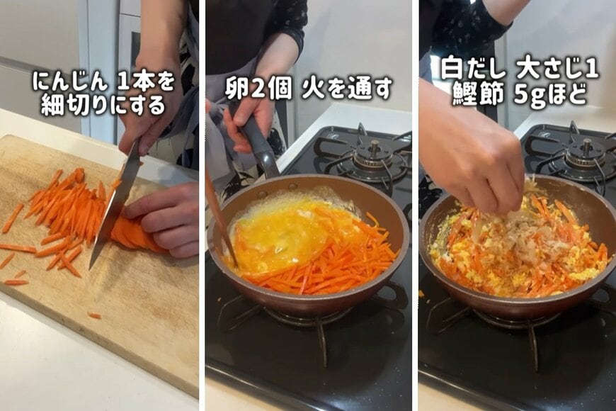 投稿動画のワンシーン