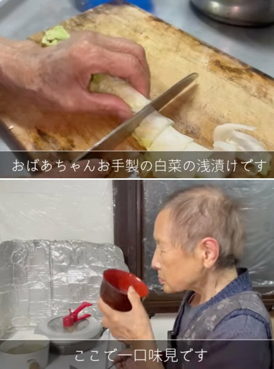 94歳の調理風景