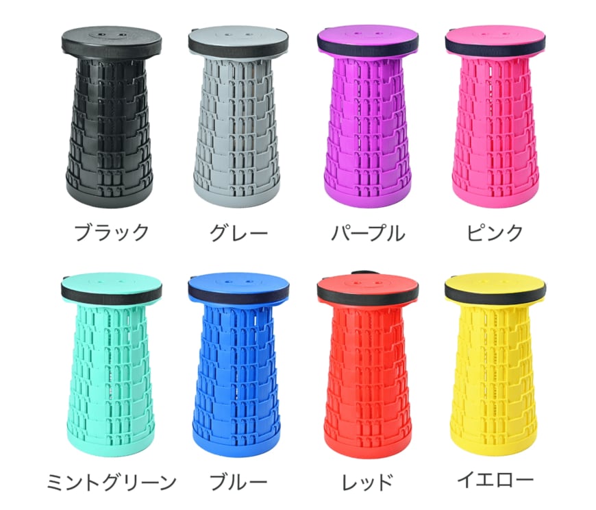 出所:さくらフォレスト株式会社 Panus(パナス)折りたたみ椅子