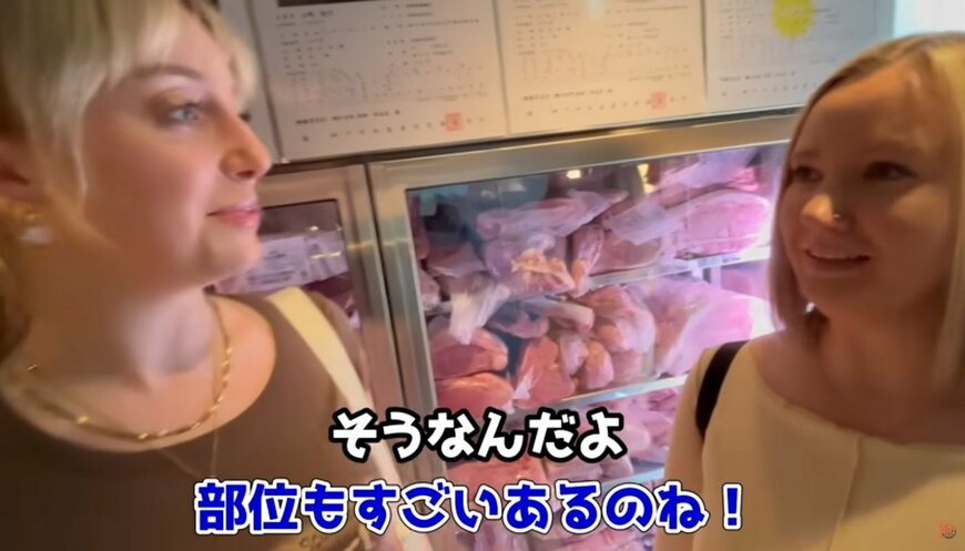 投稿動画のワンシーン