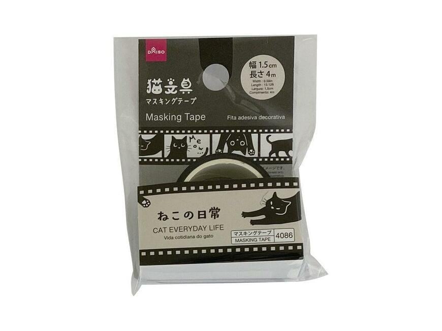 ダイソー、猫デザインのマスキングテープ商品画像