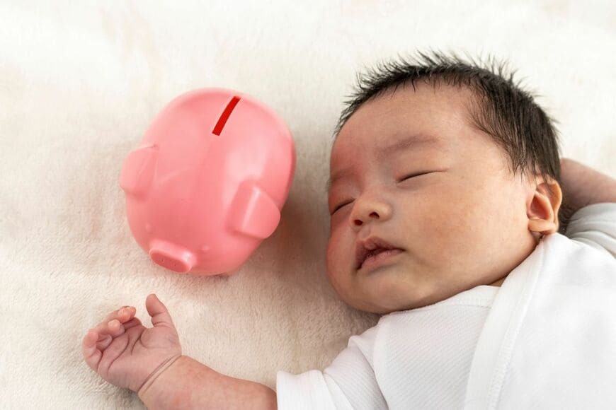 自治体独自の給付金