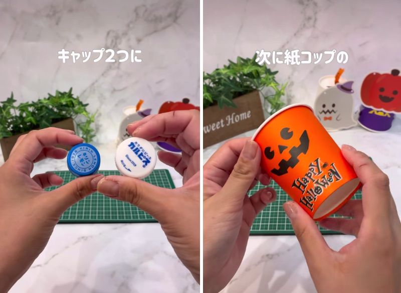 変身前のセリアのアイテムなど