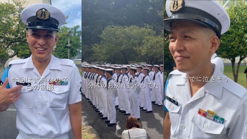 海上自衛隊修業式に行ってきた