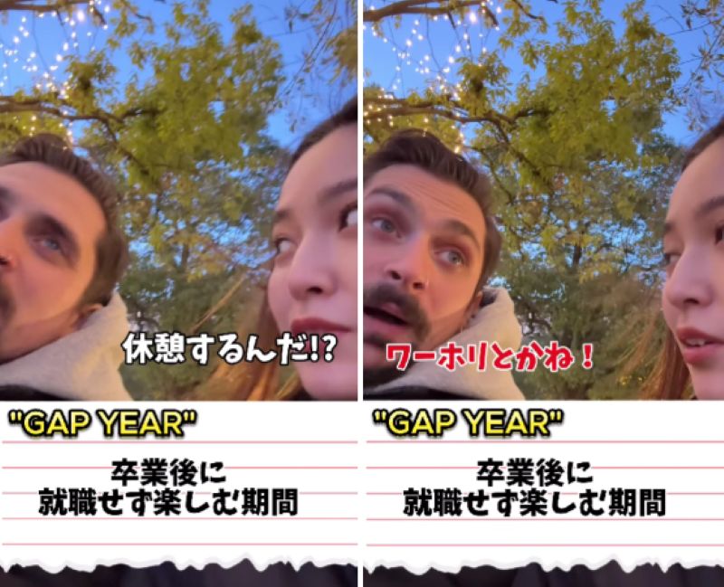 投稿動画のワンシーン