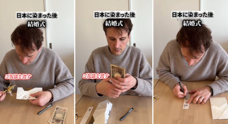 投稿動画のワンシーン