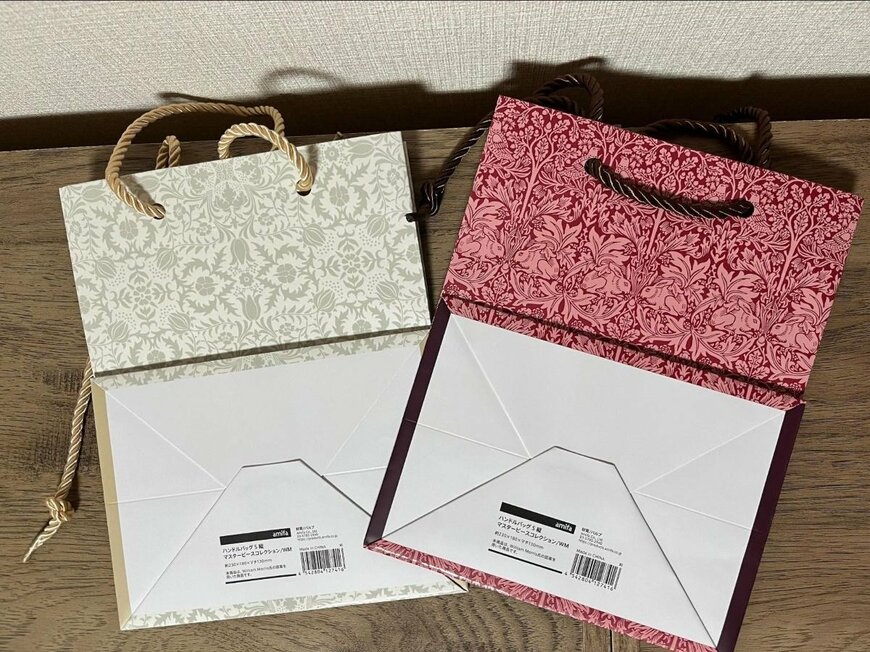 セリア、ハンドルバッグ S 縦 マスターピースコレクション/WM画像