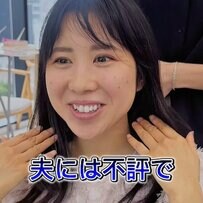 人生初のショートカットに挑戦する女性が劇的変身　想像以上の仕上がりに感動