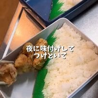 【唐揚げ弁当】ウインナーや卵焼きなど定番おかずがぎゅっと詰まったお弁当に「絶対美味しいやつ」の声