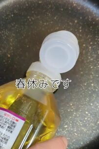 【ポンコツ母ちゃんの弁当記録】予算350円！とろみあんが決め手の『かた焼きそば弁当』に「真似したい！」と反響