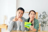 【知っておきたい】住民税非課税世帯に該当する基準はいくら？世代別割合も紹介！自治体独自のサポートとは？