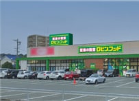 【愛知県豊川市】ドンキの新業態「ロビン・フッド」が5月29日オープン！店舗限定の「フレンチトースト」に注目