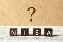 新NISAの恒久化とは？現行NISAからどう変わるのかを解説