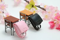 【教育費】小学生から社会人までの平均額「1439万円」予想と上昇、気になる理由と背景