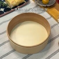 「色鮮やかで芸術の秋だね」素敵な見栄えの【手毬おにぎり弁当】に旦那も大絶賛！可愛いおかずにも注目！