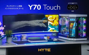 自作PCケース+ディスプレイ Zalman、前面に15.6型モニターをドドーンと構えたPCケース - PC Watch