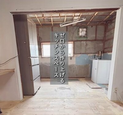 変身前のキッチンスペース