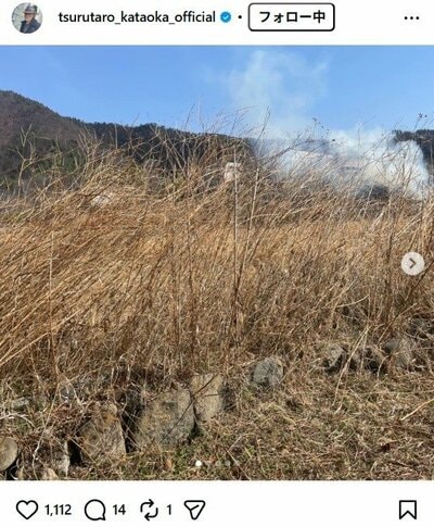 片岡鶴太郎のInstagram投稿