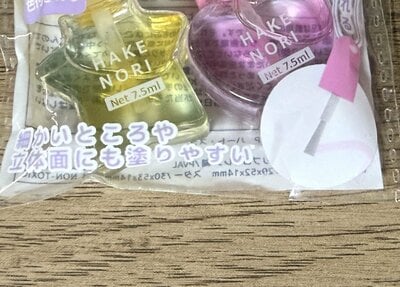 セリア、ハケ付きのり2P ハート・スター商品画像