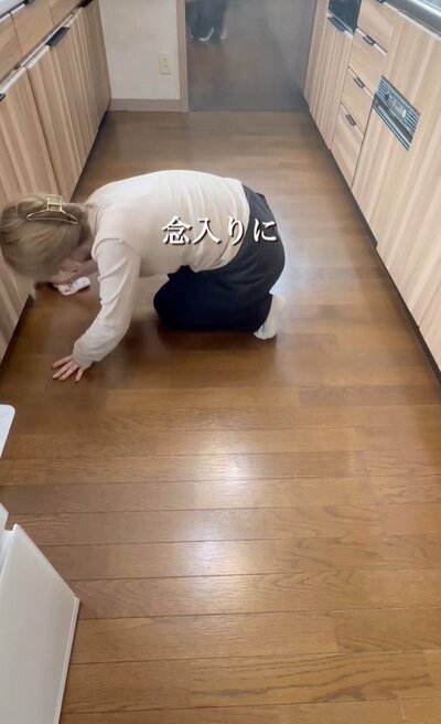 投稿動画のワンシーン