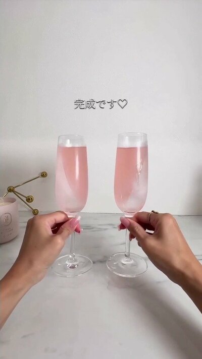 変身後の斜め氷ドリンク
