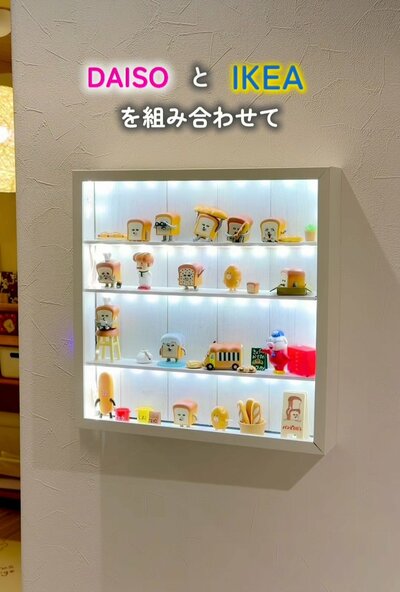 投稿の画像