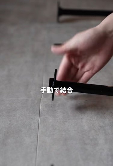 投稿動画のワンシーン