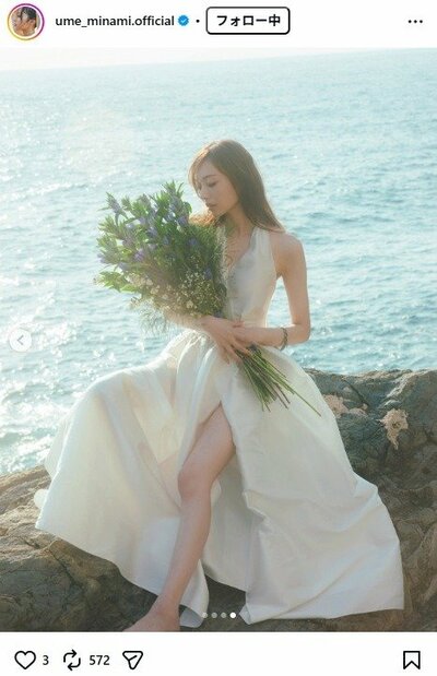 梅澤美波のInstagram投稿