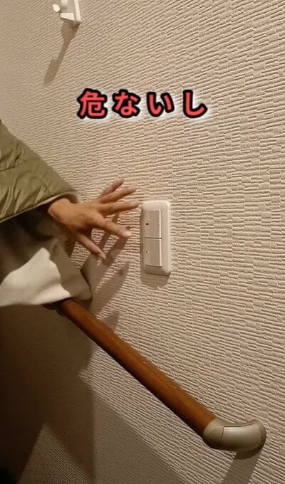 ダイソーの商品を使ったDIY