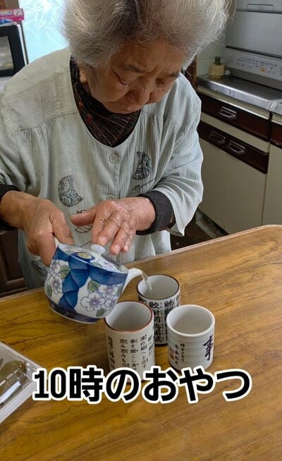 80代のおばあちゃん