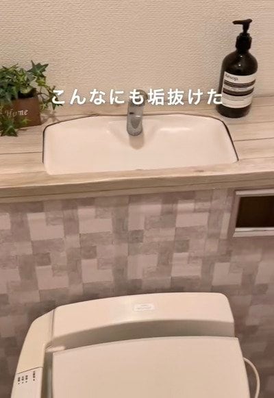 ダイソーの商品を使ったDIY