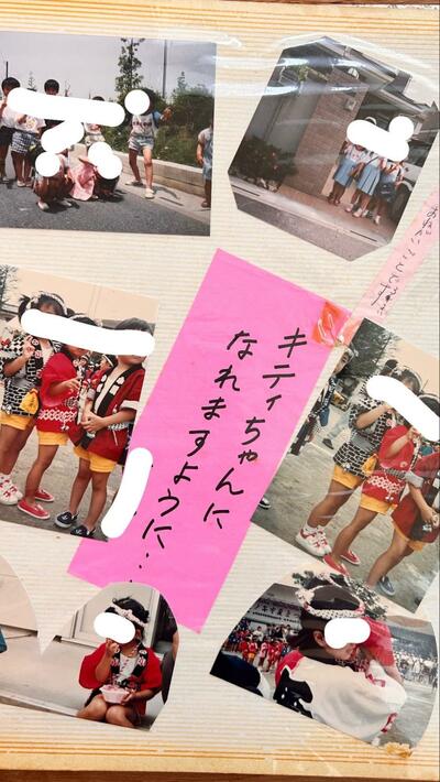 投稿の画像