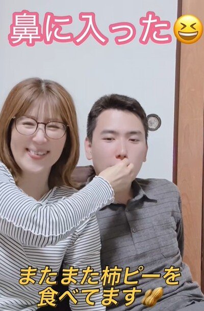 投稿動画のワンシーン