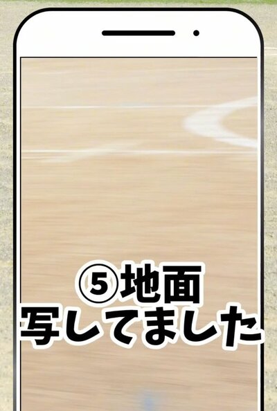 小学生ママあるある