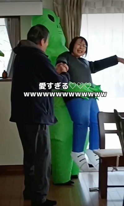 お義父さんに助けてもらうお義母さん