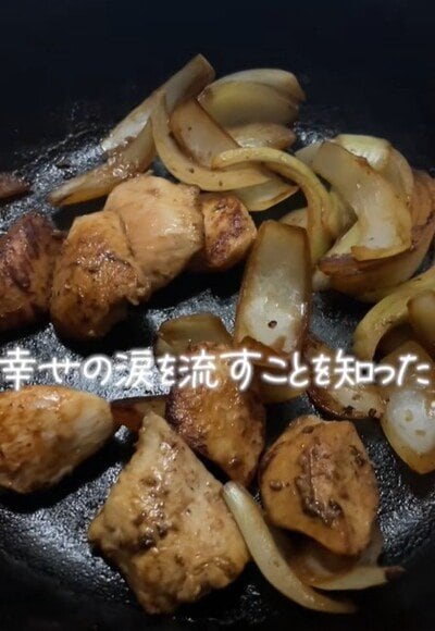 投稿動画のワンシーン