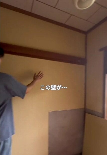 【玄関DIY】築50年空き家のザラザラ砂壁→「家らしい壁」に変身「すごい！」「素晴らしいですね」の声