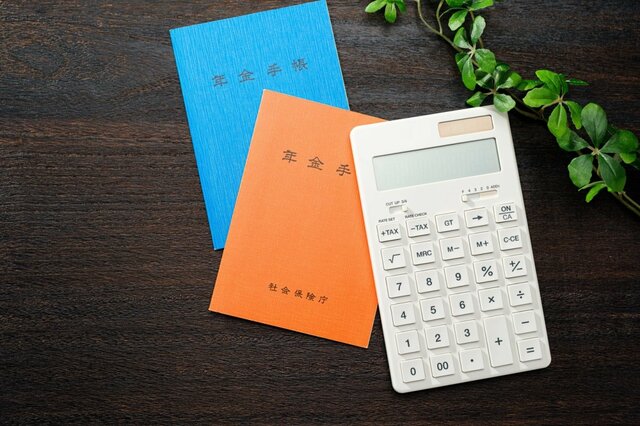 65歳以上の住民税非課税世帯なら「老齢年金生活者支援給付金」の対象かも？