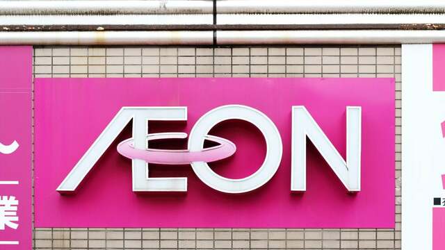 イオンとセブン＆アイ・ホールディングス、売上10兆円が並ぶ2社の2026年2月期営業利益は1.5倍の開き。半値以下になった株価の背景に何があるのか