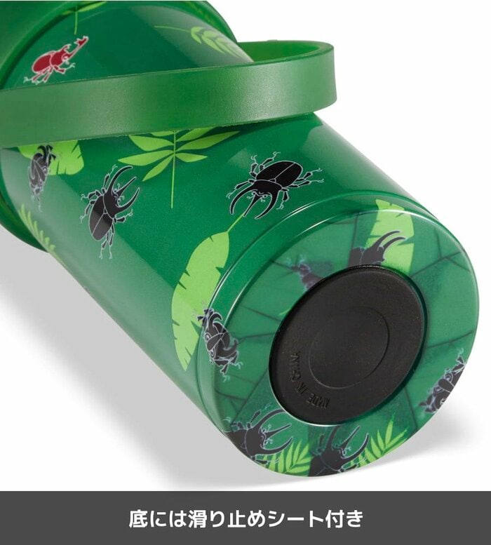 そこに滑り止めがついているので、倒してしまうこともあまりありません