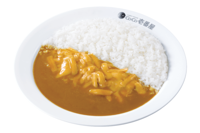 カレーの熱でチーズがとろとろに溶けているのも魅力