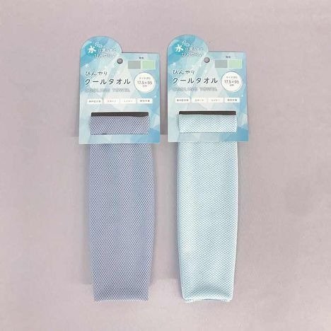 キャンドゥ公式　24ひんやりクールタオル　無地