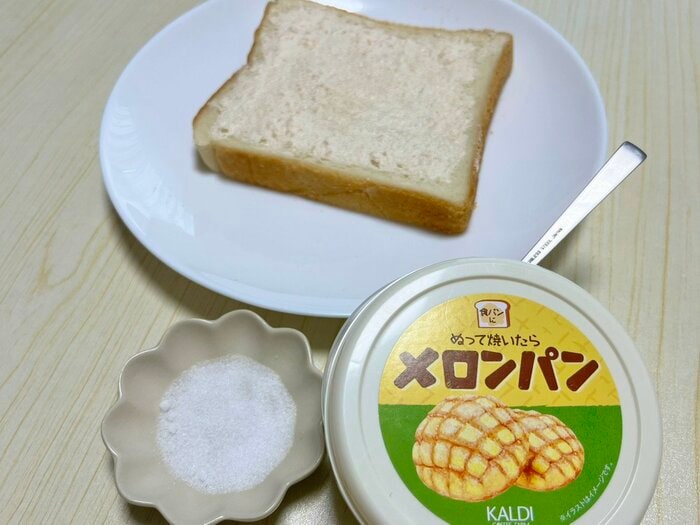 甘さに飽きたら、塩をかけてみても〇