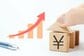 【9月 住宅ローン動向】変動金利「1%超え続出」「変動」と「固定」どちらが正解？金利上昇リスクに備える3つの知識