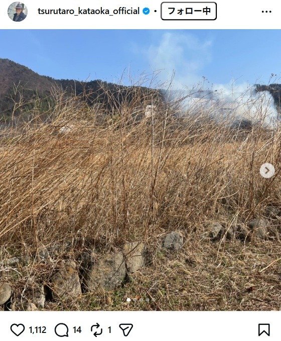出所：片岡鶴太郎のInstagram（＠tsurutaro_kataoka_official）　参照日：2026年4月2日