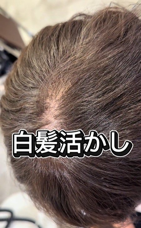 出所：@junichitakahashi04