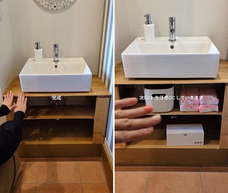 出所：＠hamami_ouchi